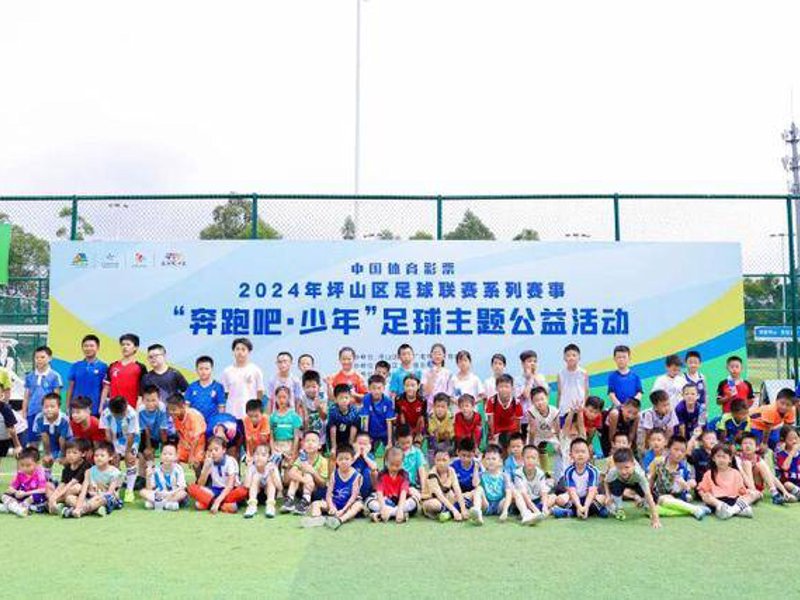 pg电子赏金女王介绍